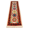 Vegetable Kilim Runner 2' 0" x 6' 5" (ft)- No. B30464