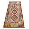 Vegetable Kelim Runner 2' 2" x 6' 2" (ft)- No. B30476