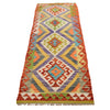Vegetable Kilim Runner 2' 3" x 6' 6" (ft)- No. B30487
