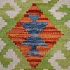 Vegetable Kilim Runner 2' 3" x 6' 6" (ft)- No. B30487