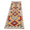 Vegetable Kilim Runner 2' 2" x 6' 7" (ft)- No. B30493