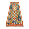 Vegetable Kilim Runner 2' 2" x 6' 3" (ft)- No. B30528