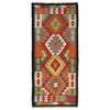 Vegetable Kilim Runner 2' 9" x 6' 4" (ft)- No. B30594