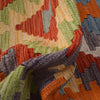 Vegetable Kilim Runner 2' 9" x 6' 4" (ft)- No. B30594