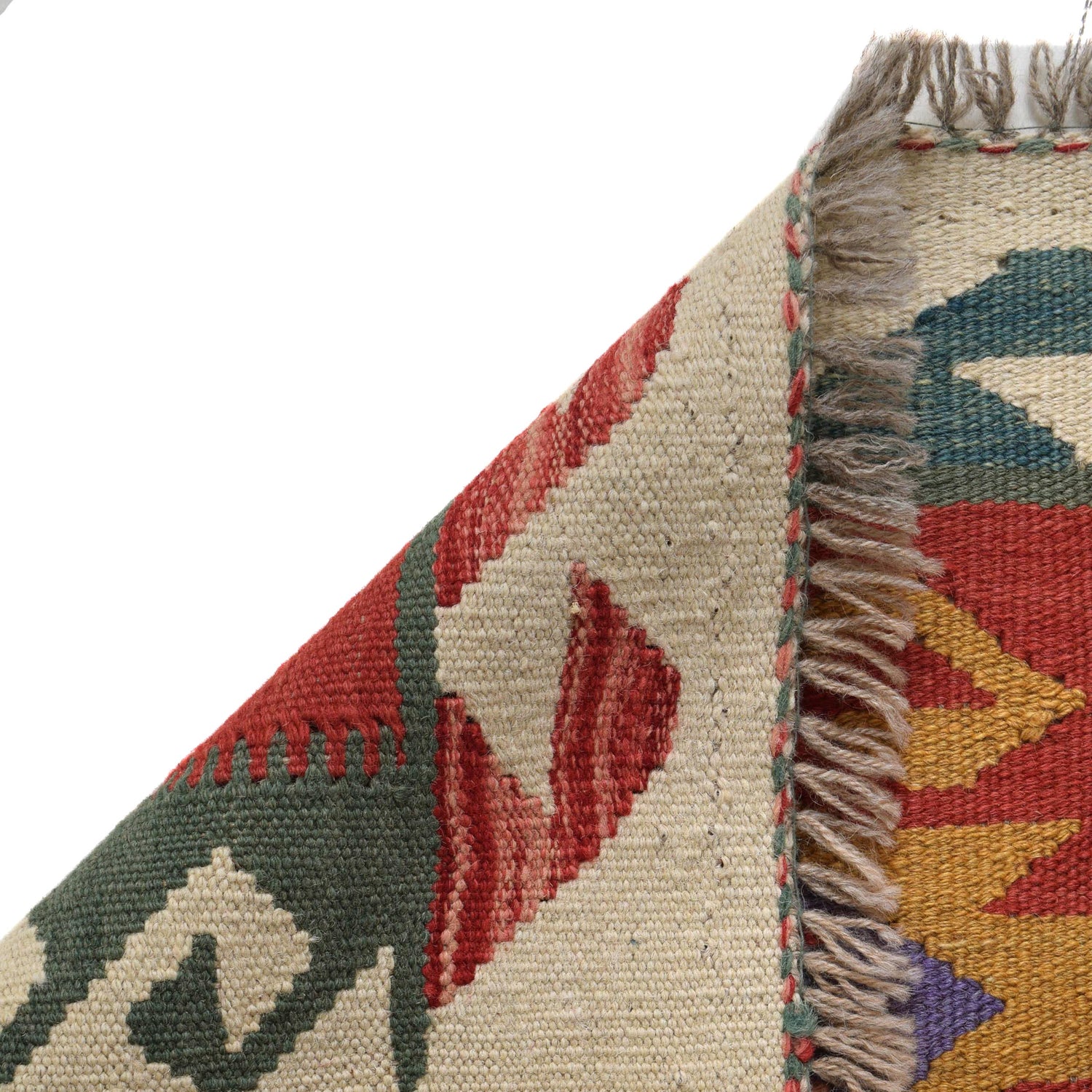 Vegetable Kilim Runner 1' 9" x 5' 2" (ft)- No. B30615