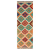 Vegetable Kilim Runner 1' 7" x 4' 9" (ft)- No. B30617