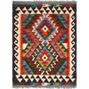 Handmade Vegetable Kilim 2' 3" x 3' 0" (ft) - No. B30660