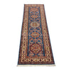 Supreme Kazak Runner Carpet 1' 11" x 6' 0" (ft) - No. B31602