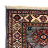 Premium Quality Kazak Runner Rug 2' 2" x 5' 8" (ft) - No. B31617