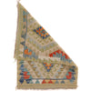 Handmade Vegetable Kilim 2' 0" x 2' 10" (ft) - No. B31985