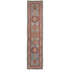 Blue Color Kazak Runner 2' 8 x 12' 9 (ft) - No. B33013
