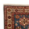High-Quality Kazak Runner Rug 2' 0" x 6' 1" (ft) - No. B33021