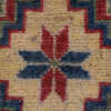 Oriental Kazak Carpet 9' 0" x 11' 3" (ft) - No. B33041