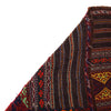 Entryway Flatweave Kilim 4' 5" x 7' 3" (ft) - No. B33048