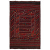 Office and Study Room Kilim 4' 8 x 7' 1 (ft) - No. B33049