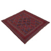 Small Square Rug 3' 7 x 3' 10 (ft) - No. B33060