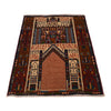 Handmade Prayer Rug 2' 9" x 3' 11" (ft) - No. B34626