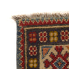 Hand Knotted Kazak Rug 3' 3" x 5' 5" (ft)- No. B34670