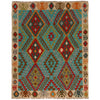 Handmade Vegetable Kilim 4' 5" x 5' 7" (ft) - No. B34707