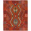 Handmade Vegetable Kilim 5' 0" x 6' 5" (ft) - No. B34714