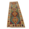 Vegetable Kilim Runner 2' 4" x 7' 10" (ft) - No. B34724