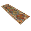 Vegetable Kilim Runner 2' 4" x 7' 10" (ft) - No. B34724