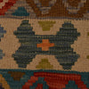 Handmade Vegetable Kilim 5' 1" x 6' 5" (ft) - No. B34747