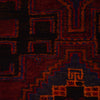 Tribal Baloch Rug 2' 8" x 4' 7" (ft) - No. B35180