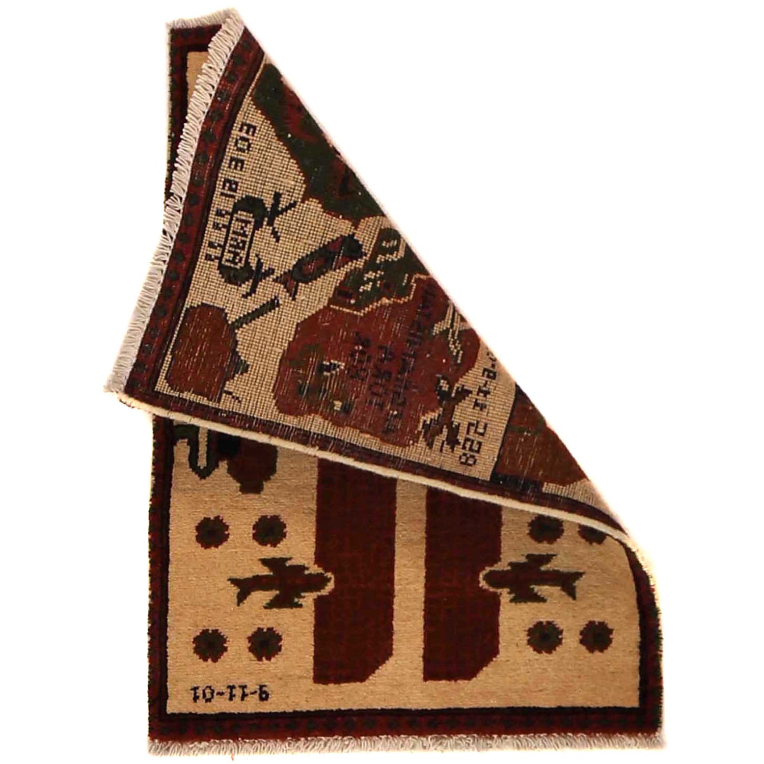 Handmade War Rug 1' 10" x 2' 7" (ft) - No. B35441