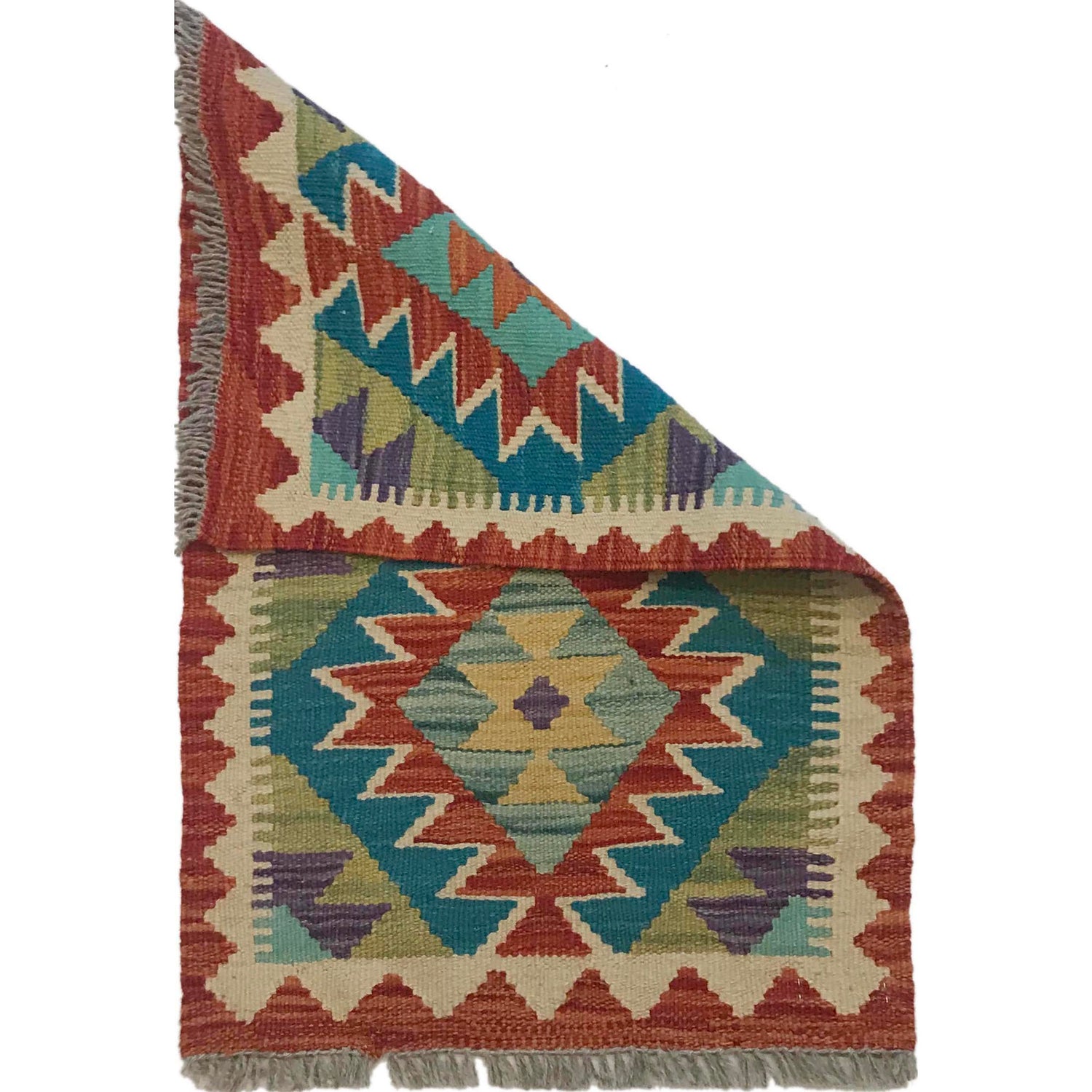 Handmade Vegetable Kelim 1' 5" x 2' 4" (ft) - No. B35595