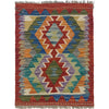 Handmade Vegetable Kilim 1' 8" x 2' 4" (ft) - No. B35596