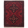 Red Color Doormat 1' 5" x 1' 11" (ft) - No. B35647