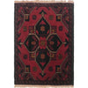 Small Rugs For Doorway 1' 4" x 1' 11" (ft) - No. B35652