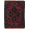 Doormats For Kitchen 1' 4" x 1' 10" (ft) - No. B35654