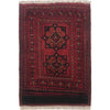 Red Color Doormat 1' 7" x 2' 2" (ft) - No. B35657