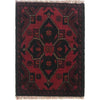 Doormats For Kitchen 1' 4" x 1' 10" (ft) - No. B35663