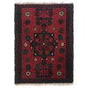 Red Color Doormat 1' 5" x 1' 10" (ft) - No. B35666