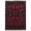 Handmade Floor Mat 1' 5" x 2' 0" (ft) - No. B35669