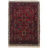 Small Rugs For Doorway 1' 5" x 2' 2" (ft) - No. B35671