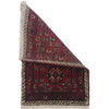 Small Rugs For Doorway 1' 5" x 2' 2" (ft) - No. B35671