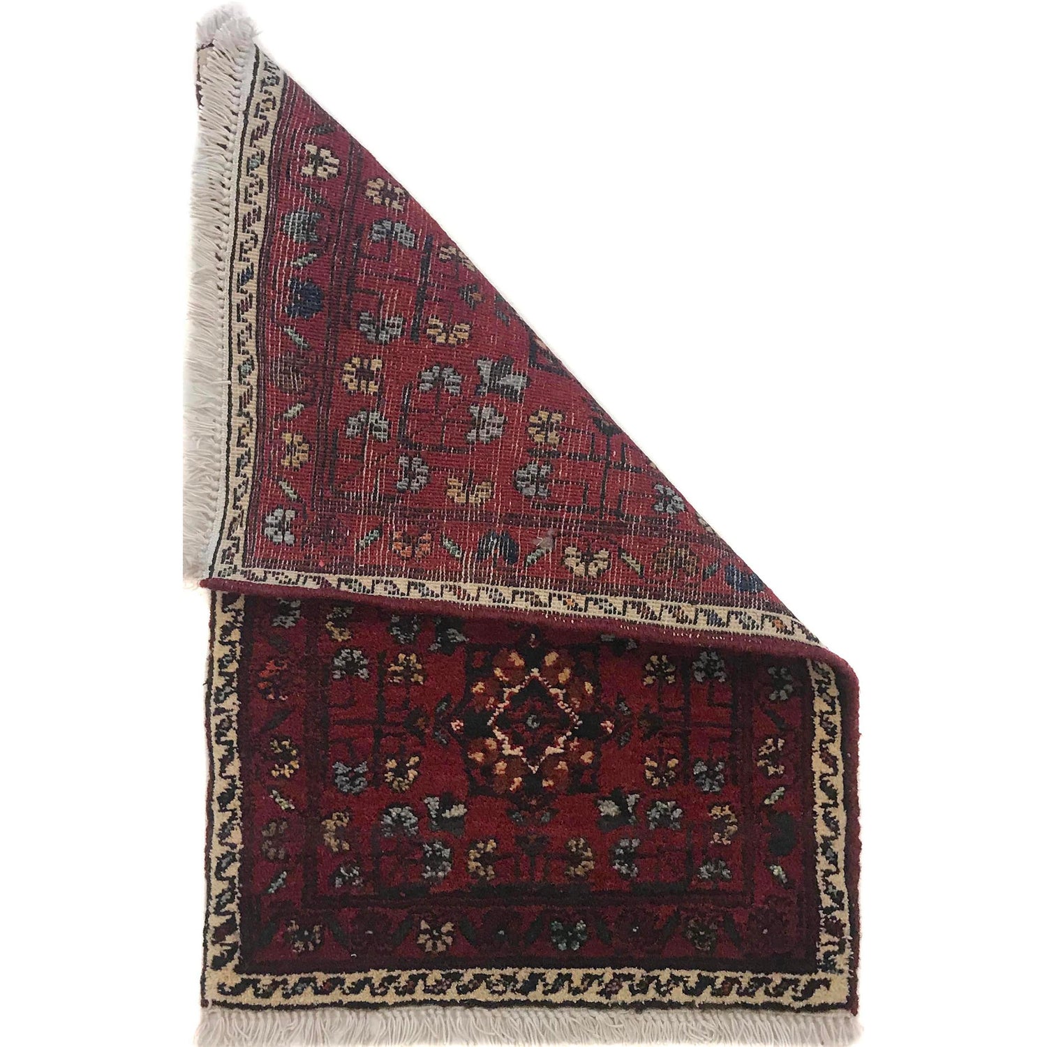 Small Rugs For Doorway 1' 5" x 2' 2" (ft) - No. B35671