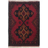 Doormats For Bedroom 1' 5" x 2' 1" (ft) - No. B35672