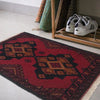 Doormats For Bedroom 1' 5" x 2' 1" (ft) - No. B35672