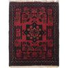 Doormats For Kitchen 1' 5" x 1' 10" (ft) - No. B35673