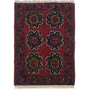 Red Color Doormat 1' 4" x 1' 11" (ft) - No. B35677