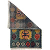 Small Rugs For Doorway 1' 3" x 2' 0" (ft) - No. B35679
