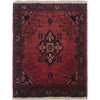 Handmade Floor Mat 1' 3" x 1' 11" (ft) - No. B35681