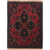 Small Rugs For Doorway 1' 5" x 1' 10" (ft) - No. B35682