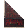 Doormats For Bedroom 1' 5" x 1' 11" (ft) - No. B35683