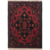 Doormats For Kitchen 1' 5" x 1' 11" (ft) - No. B35684